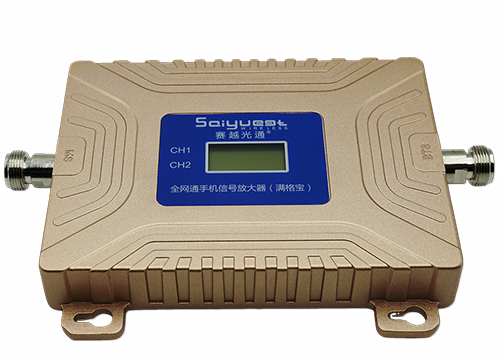 麻章双频手机信号放大器200㎡