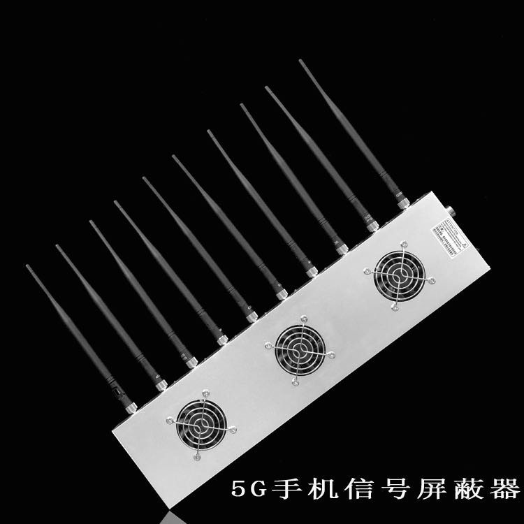 麻章外置10天线移动通信干扰器