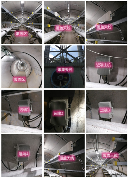  麻章电力管廊覆盖天线方案案例